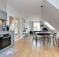 Neubau-Erstbezug - sofort bezugsfrei - Norderstedt Garstedt