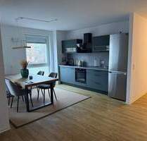 Ihr Wohlfühlort mitten in Cottbus