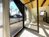 Sonnenbalkon in der Einliegerwohnung - 