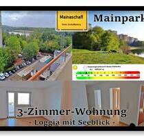 Traumhafte 3-Zimmer-Wohnung in begehrter Lage nahe Mainparksee - Mainaschaff