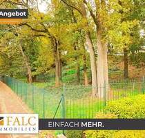 Baugrundstück in ruhiger Lage! - 112.320,00&nbsp;EUR Kaufpreis, ca.&nbsp; 0,00&nbsp;m&sup2; in Selfkant (PLZ: 52538) Schalbruch