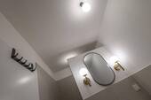 Bad (NEU) - 