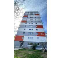 2 Zimmer Wohnung mit Balkon - 750,00&nbsp;EUR Kaltmiete, ca.&nbsp; 63,60&nbsp;m&sup2;&nbsp;Wohnfl&auml;che in Eppelheim (PLZ: 69214)