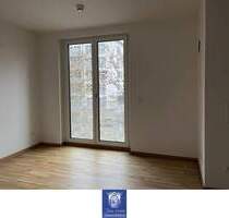 Erste eigene Wohnung? Moderner Singletraum in Innenstadtlage! EBK, Loggia! - Dresden Innere Altstadt