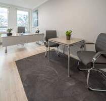 10 traumhafte einzelne Büros, direkt an der Alster - All-in-Miete - Hamburg St. Georg