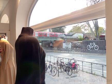 S-Bahn Nähe - 