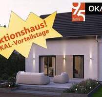 Das Wohlfühlhaus - perfekt durchdacht, gemütlich und komfortabel! - Mannheim Rheinau