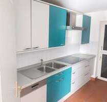 4 Zimmer Wohnung in Altenkunstadt - OT ? Wintergarten ? Küche ? Stellplatz