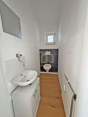 Bild 4 - 2 Zimmer Büro in Bremen