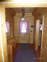 Windfang - 