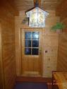 Windfang - 