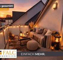 Sofort bezugsfrei - modern, exklusiv & energieeffizient - Aindling