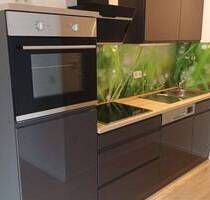 Frisch renoviertes 2-Zimmer-Apartment in Fulda - Stadtmitte