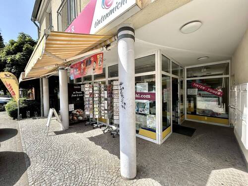 Eingangsbereich - Büro in Merzhausen zum Kaufen