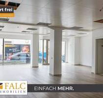 Ruhig gelegene Gewerbefläche in B-Lage - vielseitig nutzbar - Tuttlingen