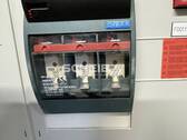 hochwertiger Stromanschluss - 