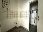 Sanitärbereich - Gewerbeobjekt (Büro, Produktion, Verkauf) in Köln zur Miete