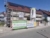 Neubau - Neubauwohnung mit Einbauküche - 1.380,00&nbsp;EUR Kaltmiete, ca.&nbsp; 85,00&nbsp;m&sup2;&nbsp;Wohnfl&auml;che