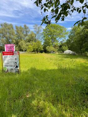 IMG_0184.JPG - Grundstück in Bönen