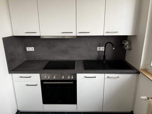 Küche Detailaufnahme - 3 Zimmer Etagenwohnung in Frankfurt am Main