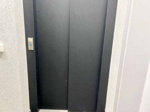 Fahrstuhl - 