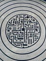 Mosaik Eingang - 