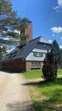 Ansicht - Hotel, Pension, Gasthof in Lauterbach
