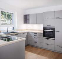 Hochwertiges Reihenhaus in bester Lage in Stade