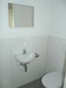 Gäste-WC - 