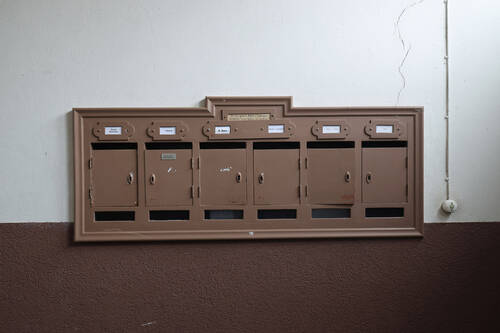 Alte Briefkastenanlage - 2 Zimmer Mehrfamilienhaus, Wohnhaus zum Kaufen in Offenburg