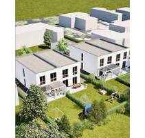 STADTHAUS IN BEGEHRTER WALDRANDLAGE IN KÖLN-BRÜCK