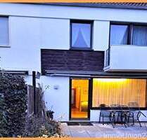 470.000 EUR für SOFORT freies 146 qm REIHENHAUS mit GARAGE und Spielgarten in TOP Wohnlage - Nürnberg Weiherhaus