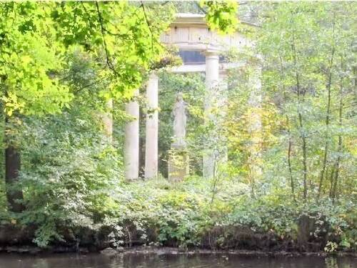 Monopterus direkt im angrenzenden Park - 