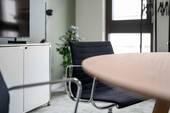 Meetingraum - 