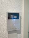 Videosprechanlage - 