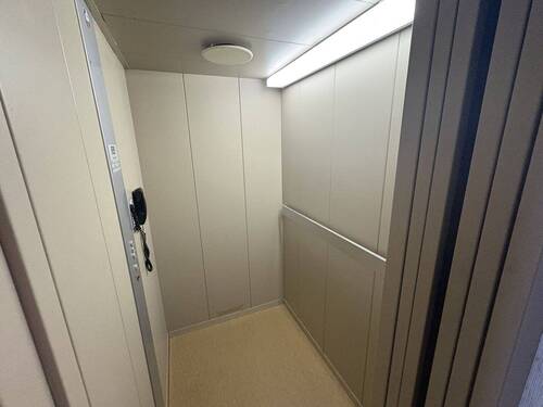 Aufzug - 