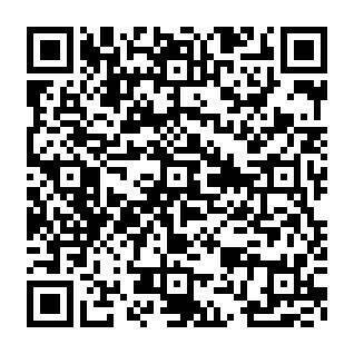 QR-Code - 