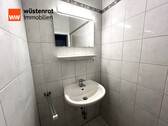Gepflegter Sanitärbereich - 