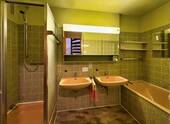 Badezimmer - Reihenmittelhaus mit 110,00 m&sup2; in Gärtringen zum Kaufen