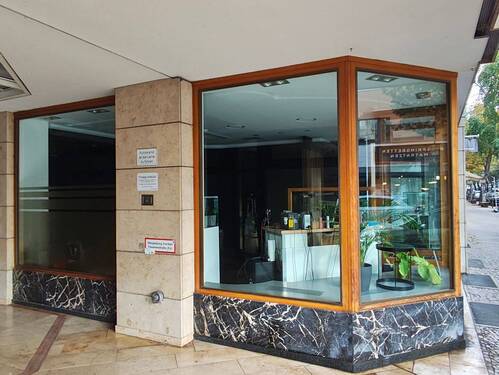 Ansicht - Gewerbeobjekt (Büro, Produktion, Verkauf) zur Miete in Berlin