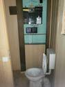 Elektrik-WC - 