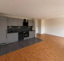 Moderner Erstbezug: 2-Zimmer-Neubauwohnung mit Skyline-Blick in Frankfurt-Gallus - Frankfurt am Main Moderner Erstbezug: 2-Zimmer-Neubauwohnung mit Skyline-Blick in Frankfurt-Gallus - Frankfurt am Main