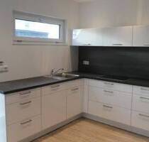 Hagenbüchach! Moderne Smart-Home-fähige DHH 125 m² Wfl., EBK, Fußbodenheizung, Terrasse, Garten