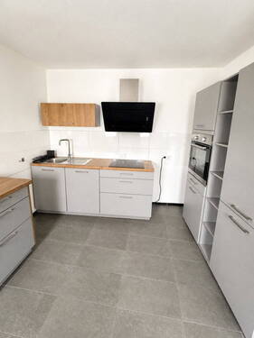 Küche - 2 Zimmer Etagenwohnung in Erlangen
