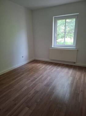 Blicj ins Kinderzimmer - 