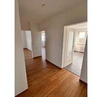 Schöne 2-Zimmer-Wohnung mit Balkon zu vermieten! - Frankfurt am Main Bonames