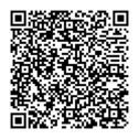DBI Anzeige - 