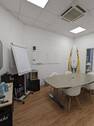 Meetingraum - 