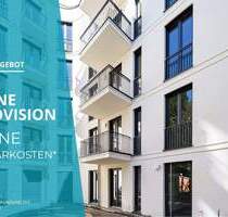 Moderne Familienwohnung am Schäfersee - Berlin Reinickendorf