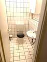 Gäste-WC - Etagenwohnung in Fürth zum Kaufen
